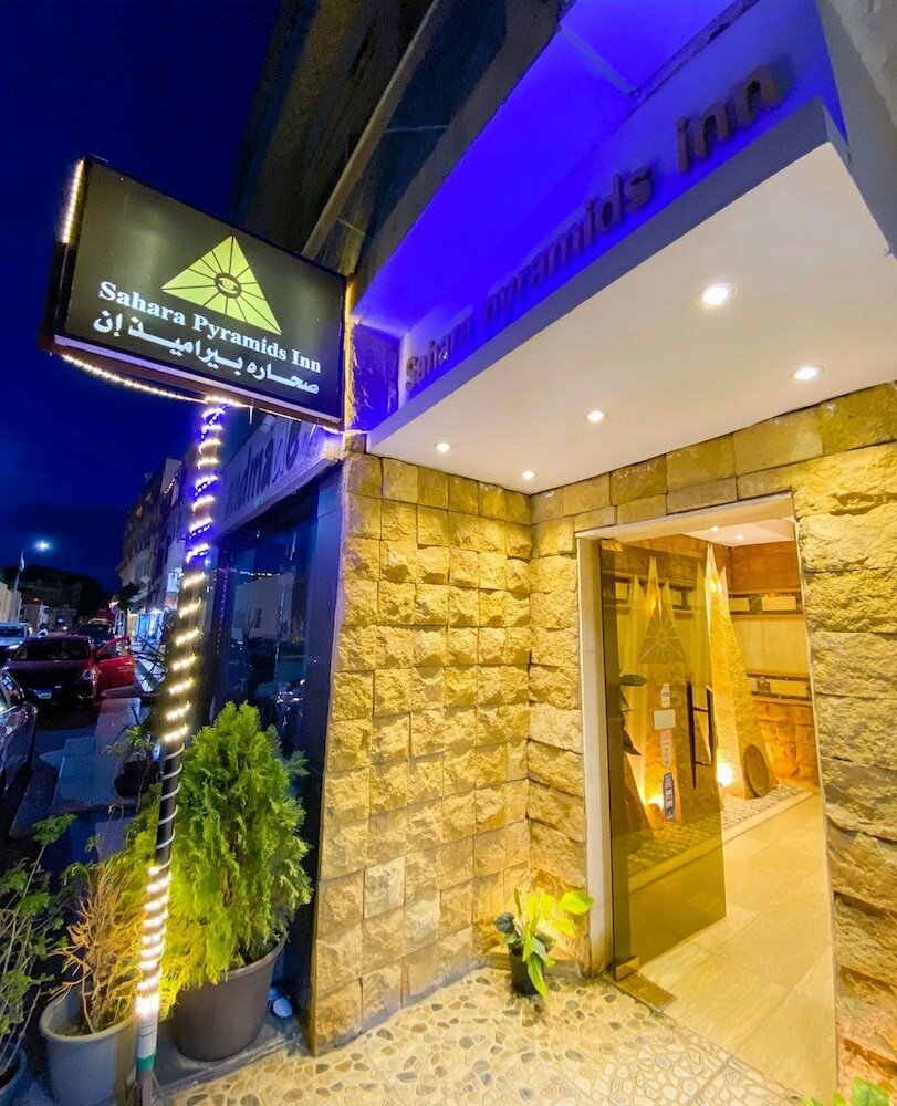 Фото Sahara Pyramids Inn