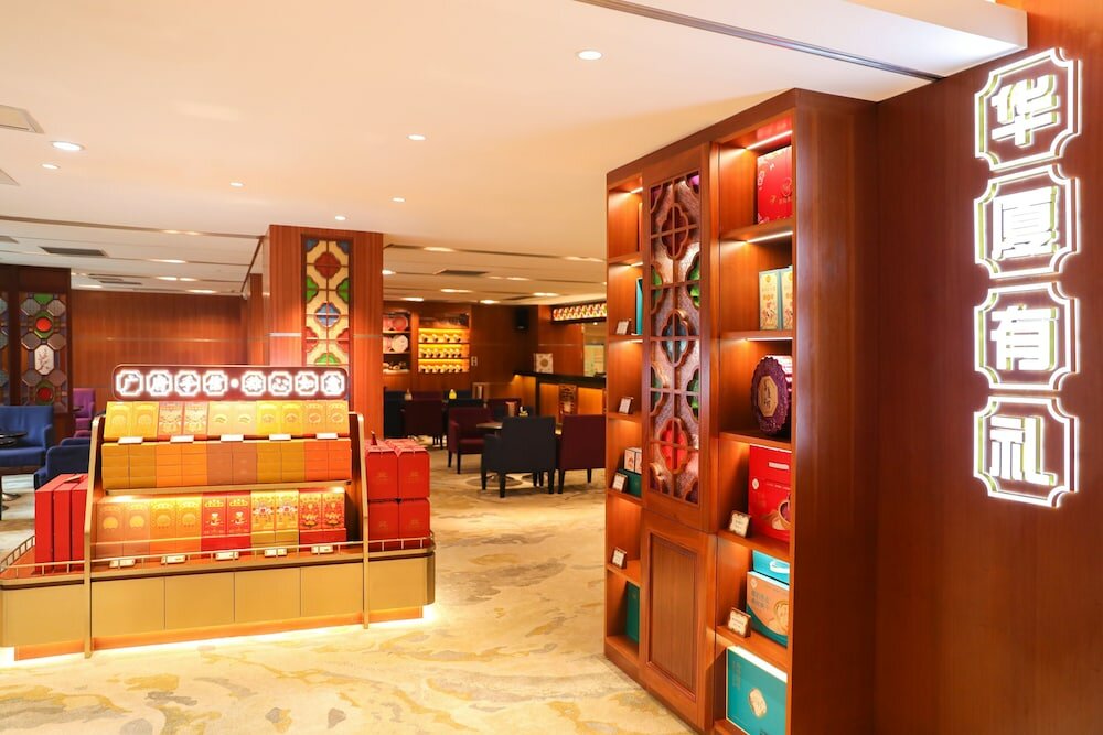 Фото Hotel Landmark Canton