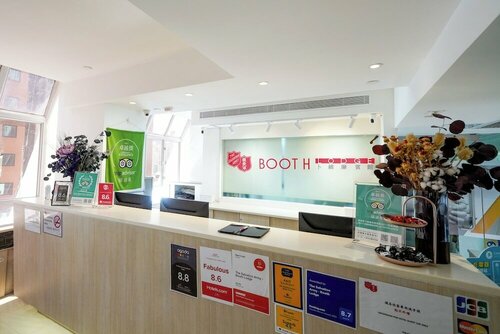 Внешний вид отеля The Salvation Army Booth Lodge в Цзюлуне, фото 5