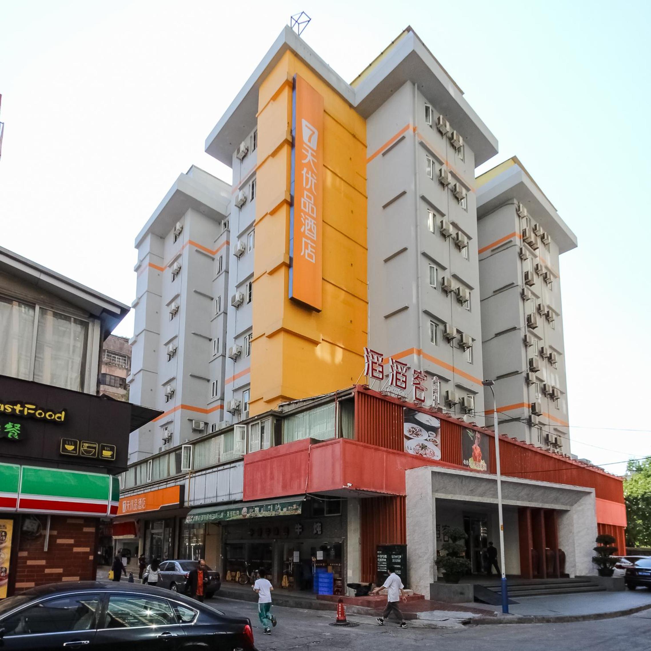 Фото 7 Days Inn Guangzhou Shipaiqiao Metro Branch