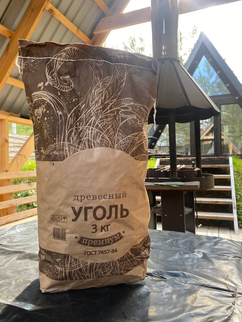 Фото Forest tale