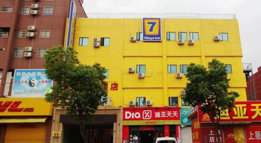 Фото 7 Days Inn Shanghai South Hongmei Road Branch