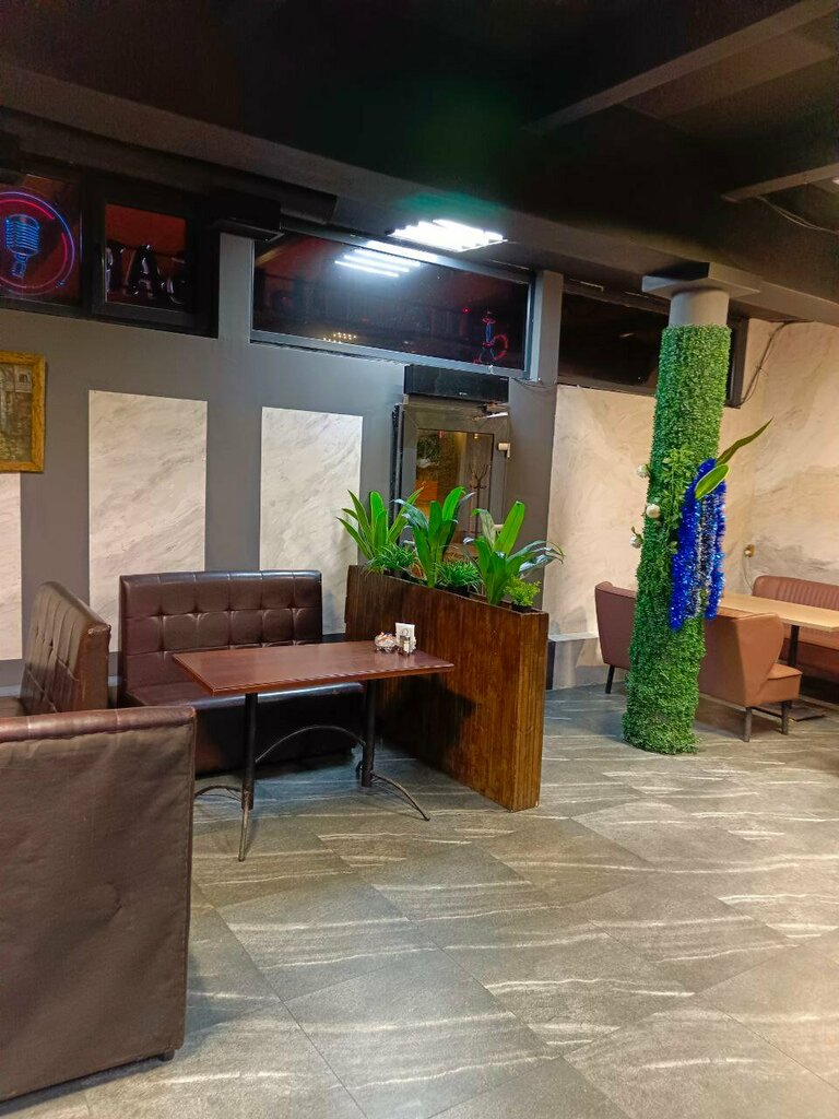 Антикафе Exotic, Санкт‑Петербург, фото