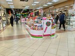 Lolli (Revolyutsii Street, 13к2), confectionary