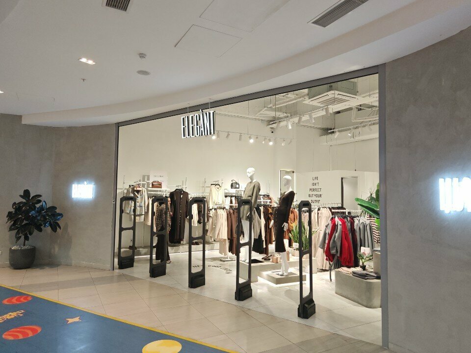 Clothing store Elegant, Yerevan, photo