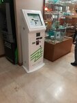 Telcell (Vazgen Sargsyan Street, 26/3), payment terminal