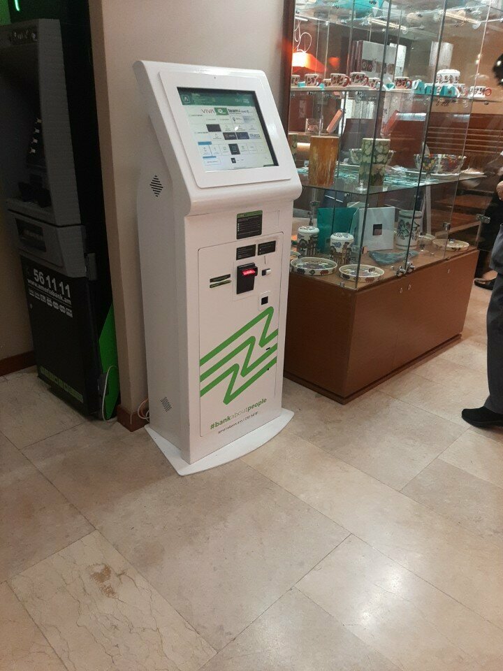Payment terminal Telcell, Yerevan, photo