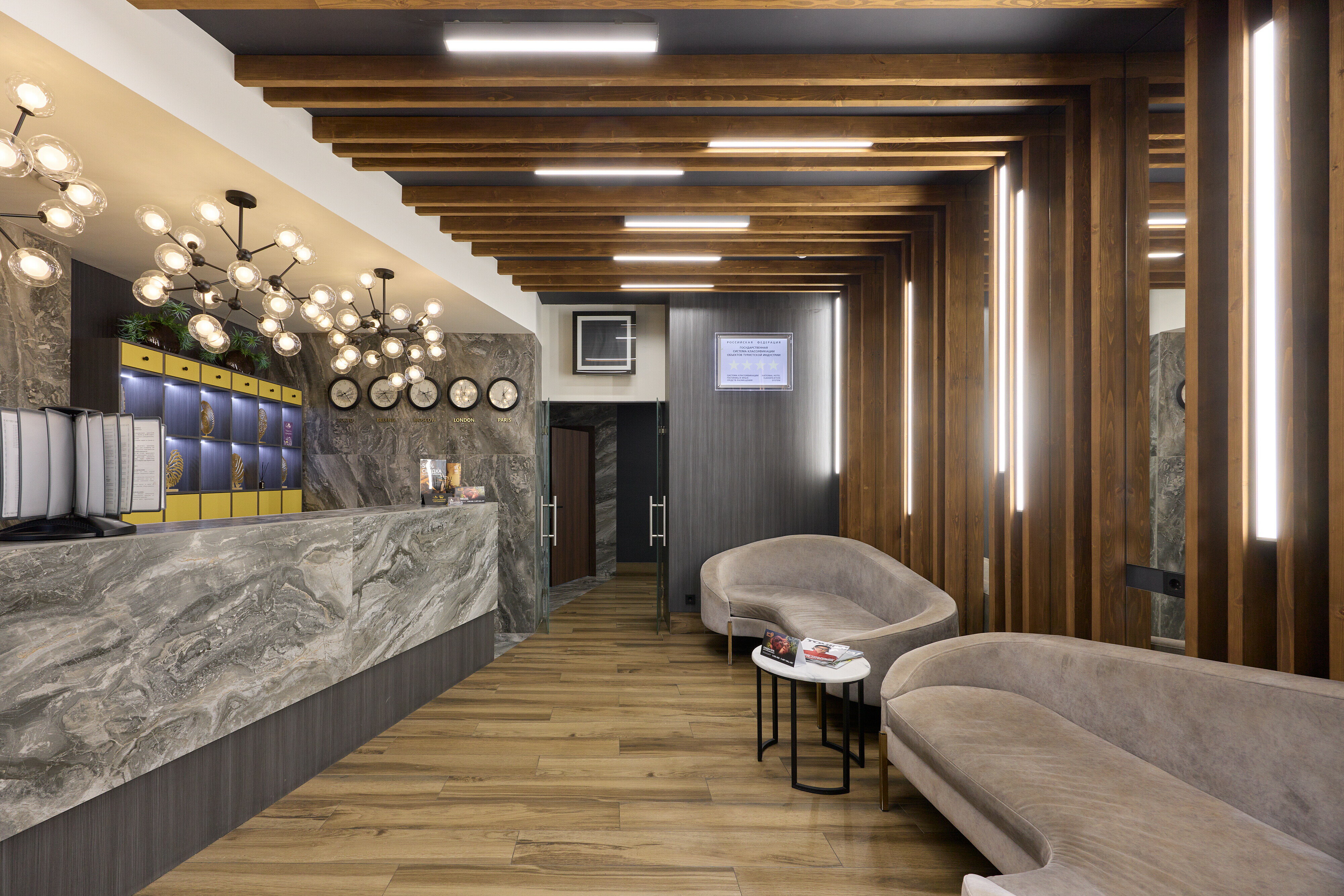 Фото Арт-Холл