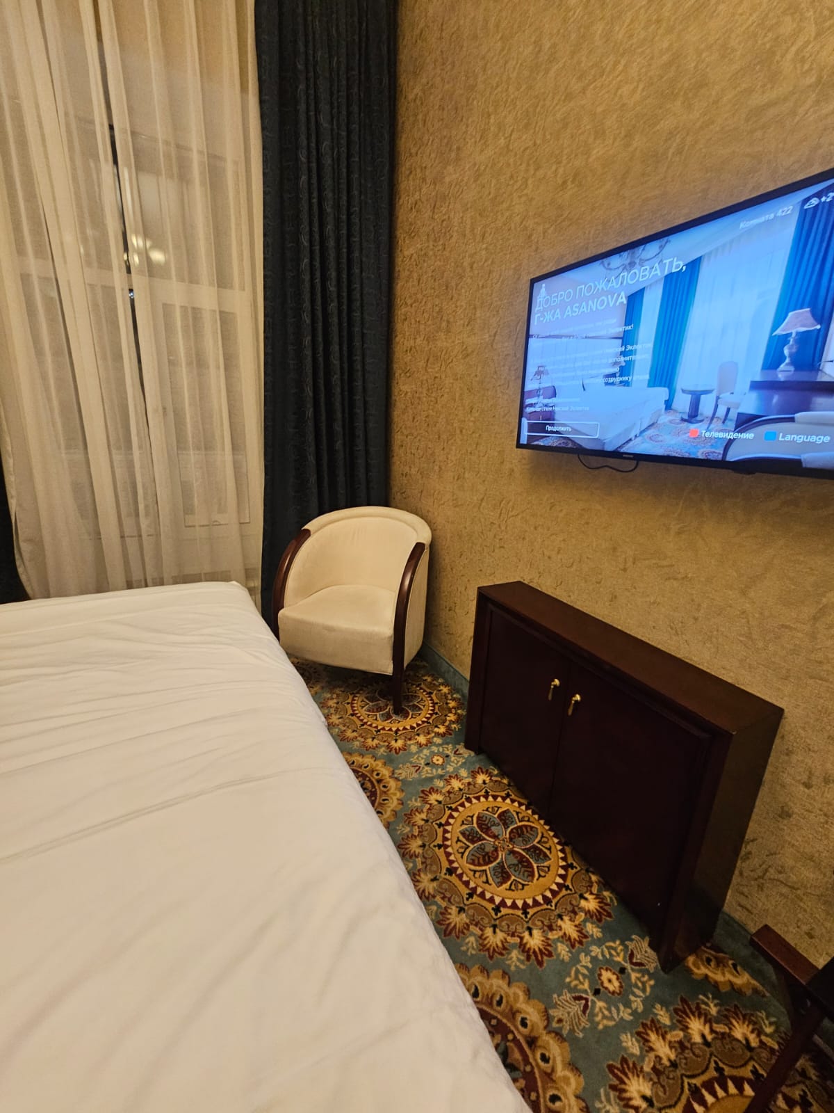 Фото Невский Эклектик