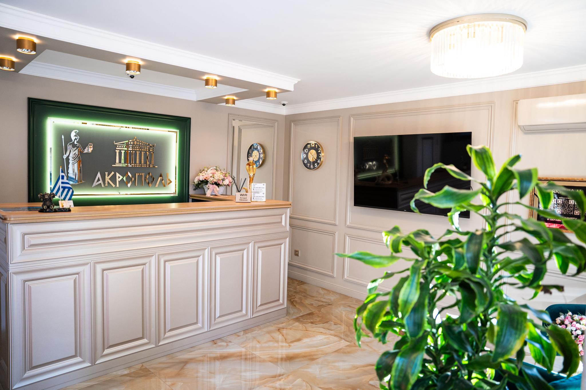 Фото Акрополь