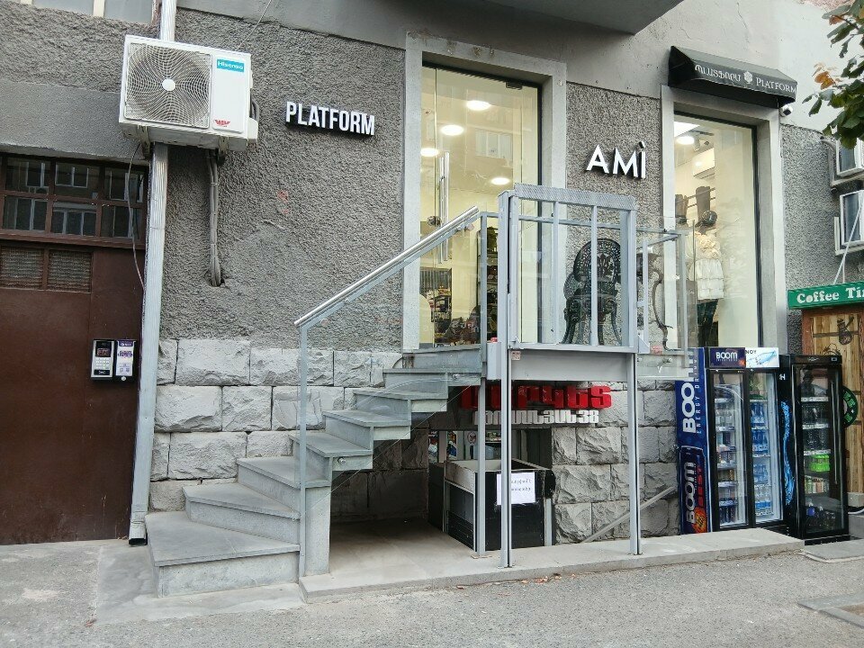 Shoe store Ami, Yerevan, photo