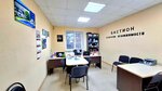 Bastion (ulitsa Druzhby, 29), real estate agency