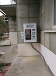 Живая вода (Nikolaya Ostrovskogo Street, 49), water vending machine