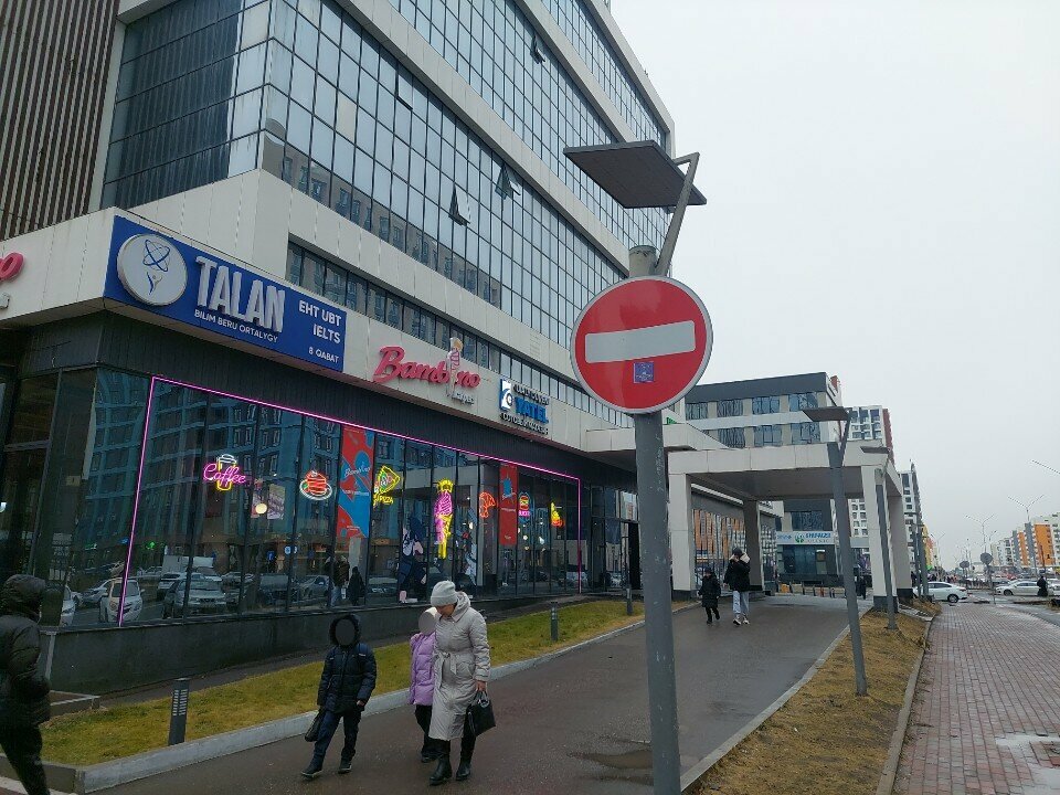 Engineering TechnadzorexpertKZ, Astana, photo