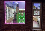 Smokit Cbd & Vape Saburtalo (Vazha Pshavela avenue, 64), vape shop