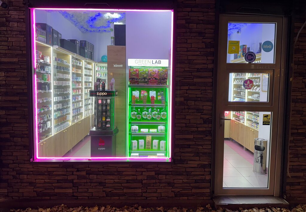 Vape shop Smokit Cbd & Vape Saburtalo, Tbilisi, photo