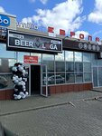 Beerloga (bulvar Entuziastov, 1), beer shop