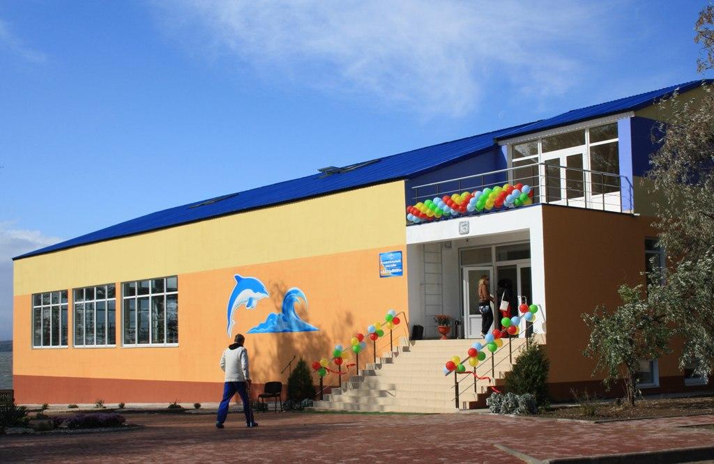 Фото Москва-Крым