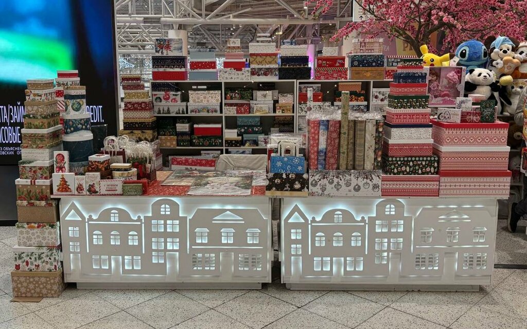 Gift packaging Упаковка подарков, Kotelniki, photo