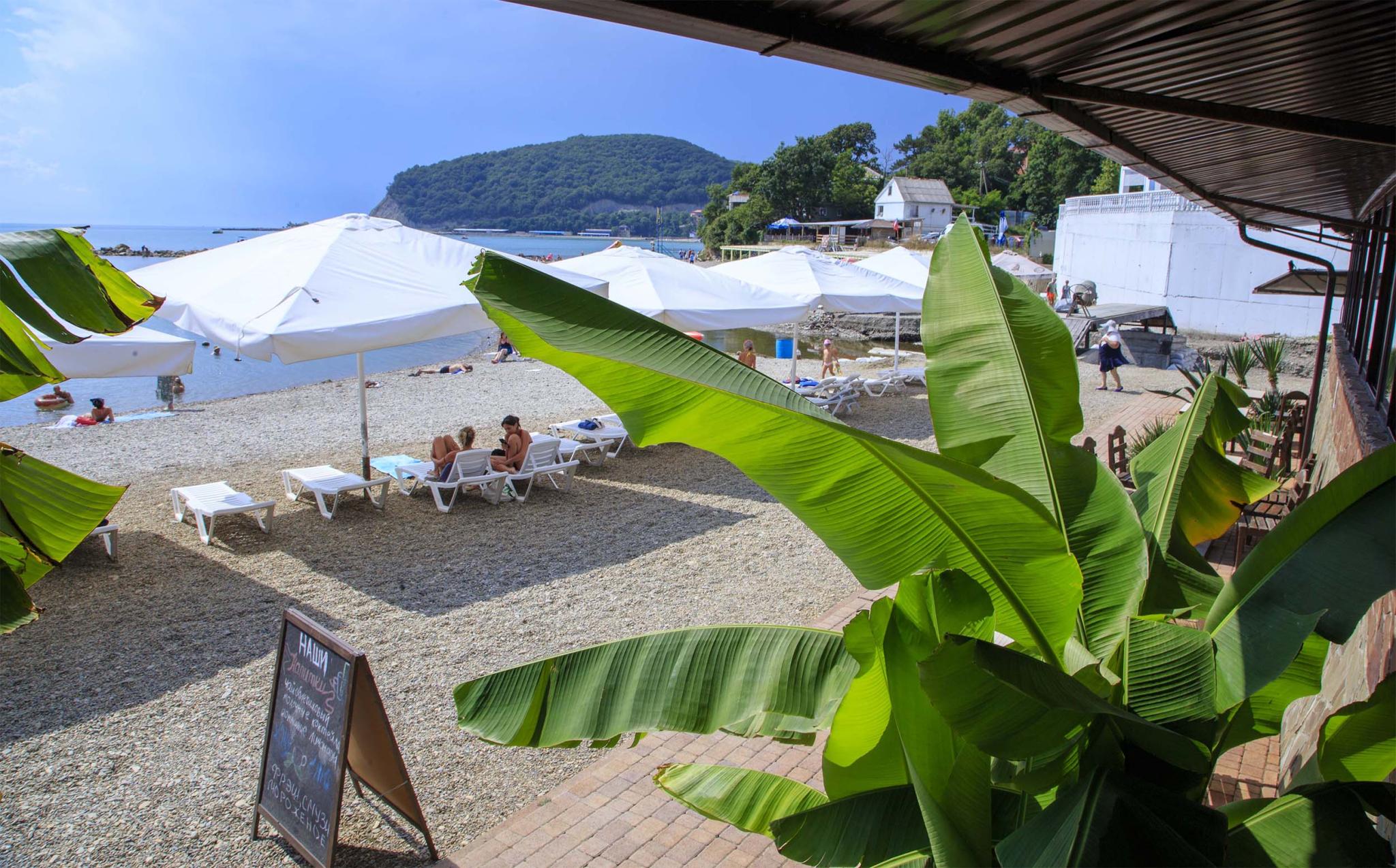 Фото Дом рыбака