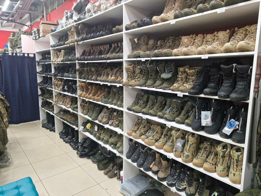 Military uniform ВоинТорг, Voronezh, photo