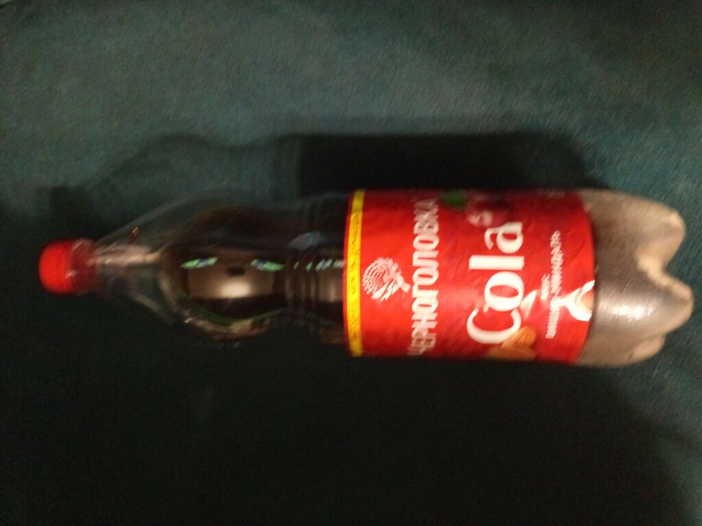 Supermarket Пятёрочка, Kaliningrad Oblast, photo