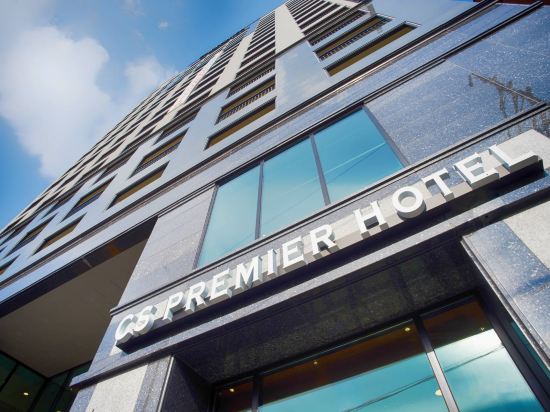 Фото CS Premier Hotel