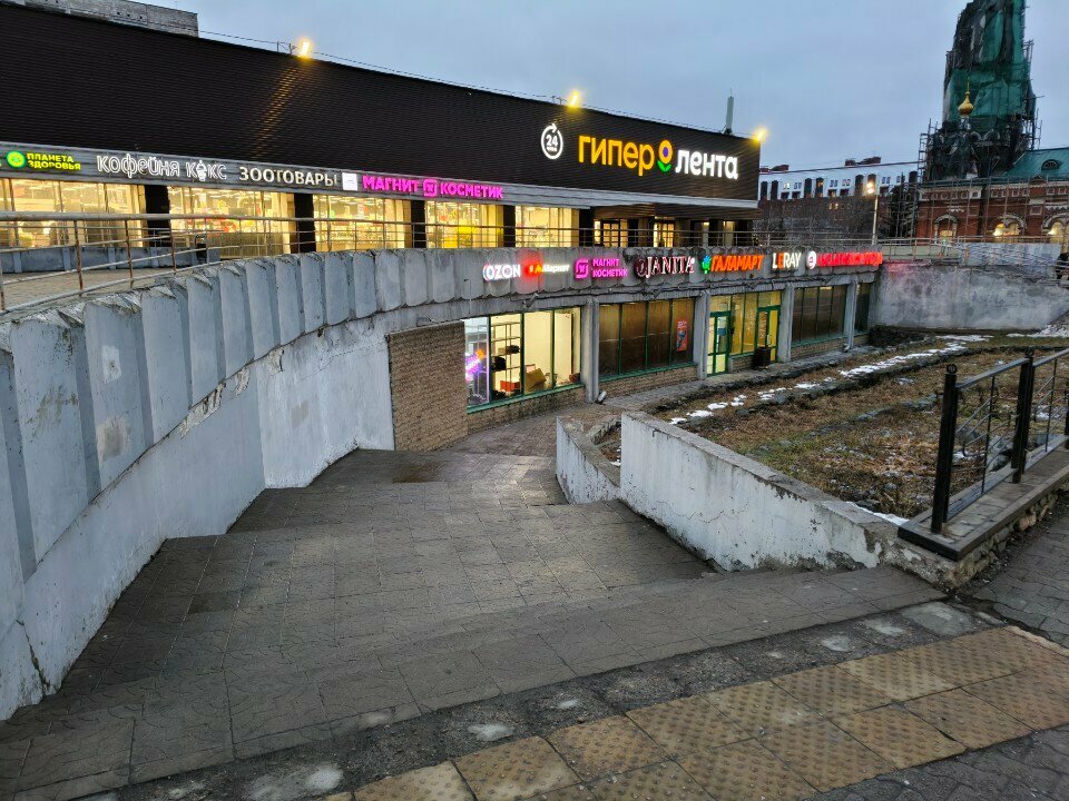 Tobacco and smoking accessories shop Q Partner, Perm, photo