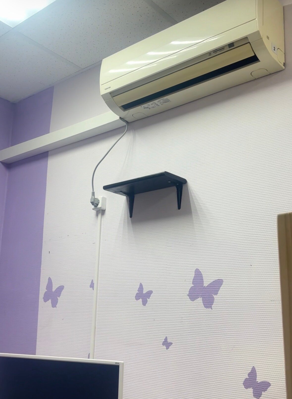 Фото Атмосфера Казанский