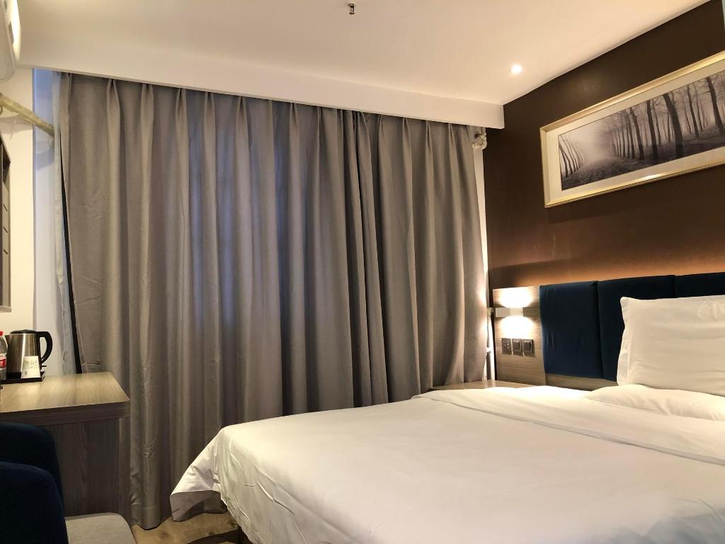 Фото 7 Days Premium Hotel Beijing Tian'anmen Square