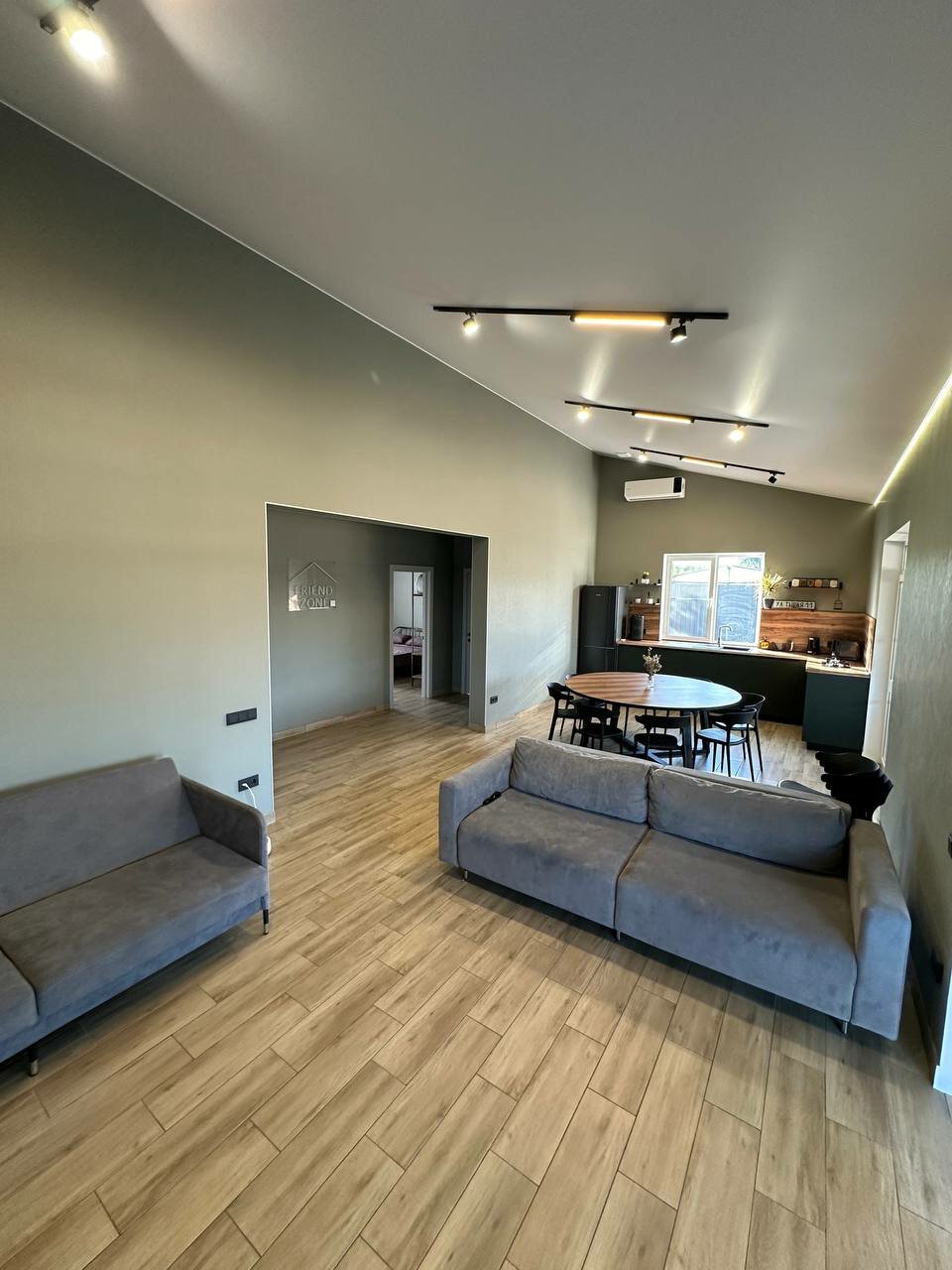 Фото Friend zone