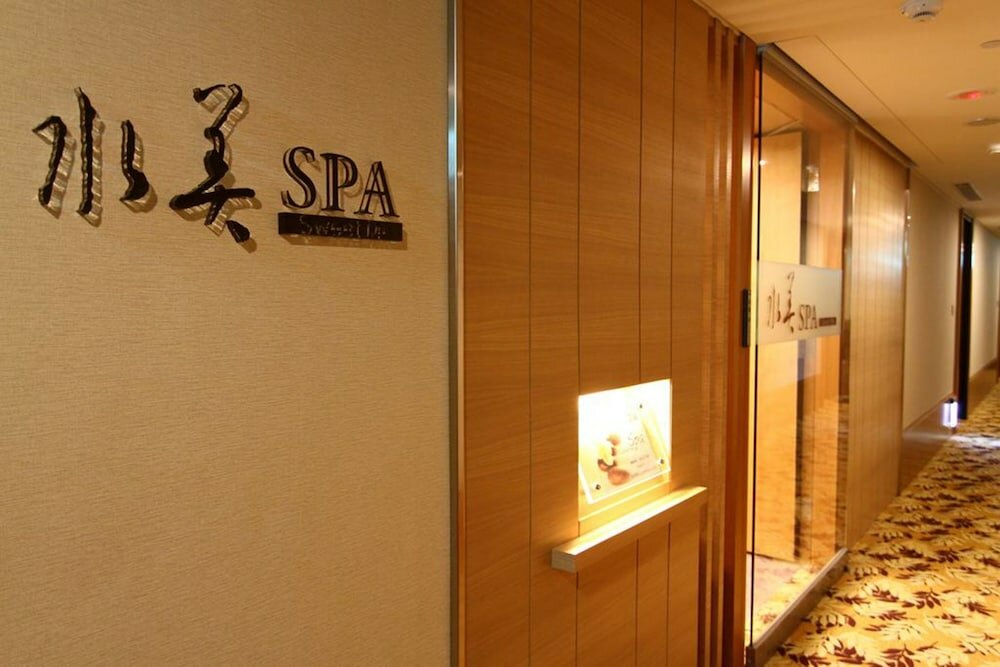 Фото Beitou SweetMe Hot Spring Resort