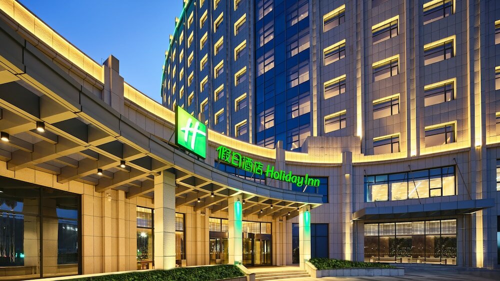 Фото Holiday Inn Xining Hot-Spring, an Ihg Hotel