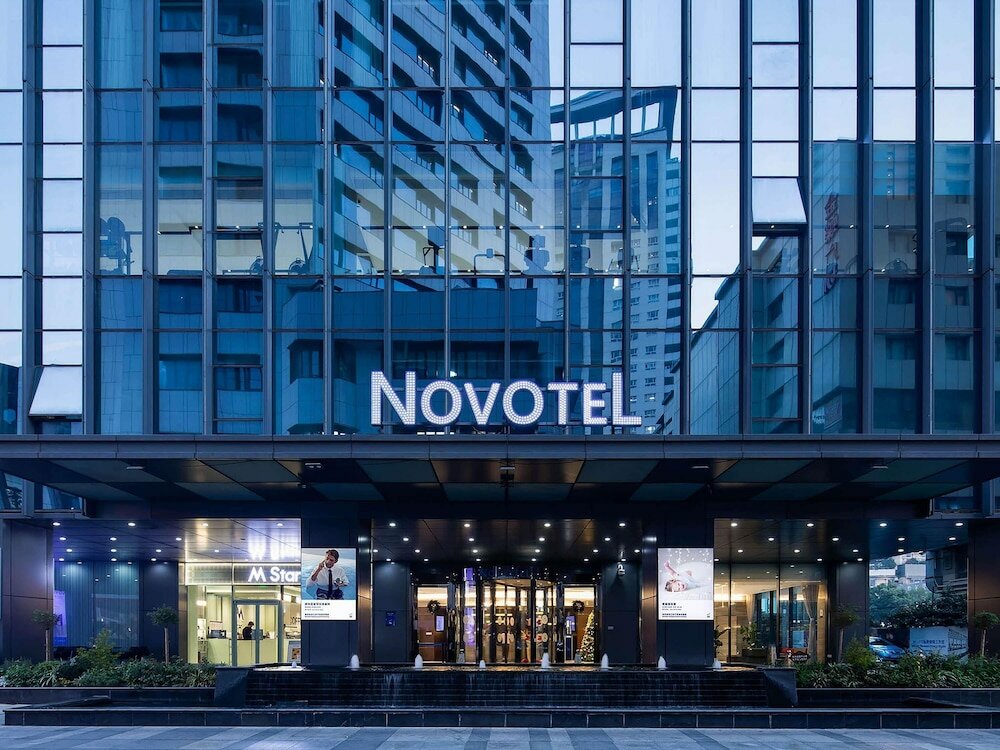 Фото Novotel Nanjing Central Suning