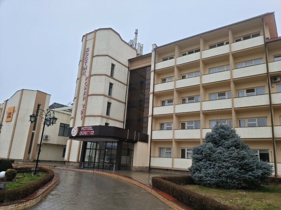 Фото Достық Отель