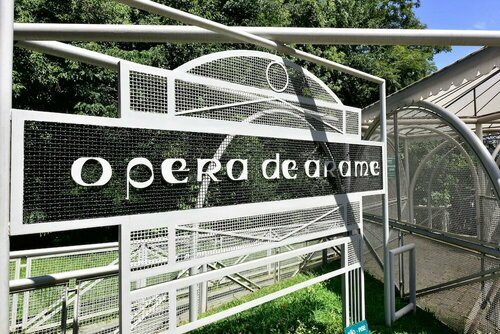 Гостиница Pestana Curitiba