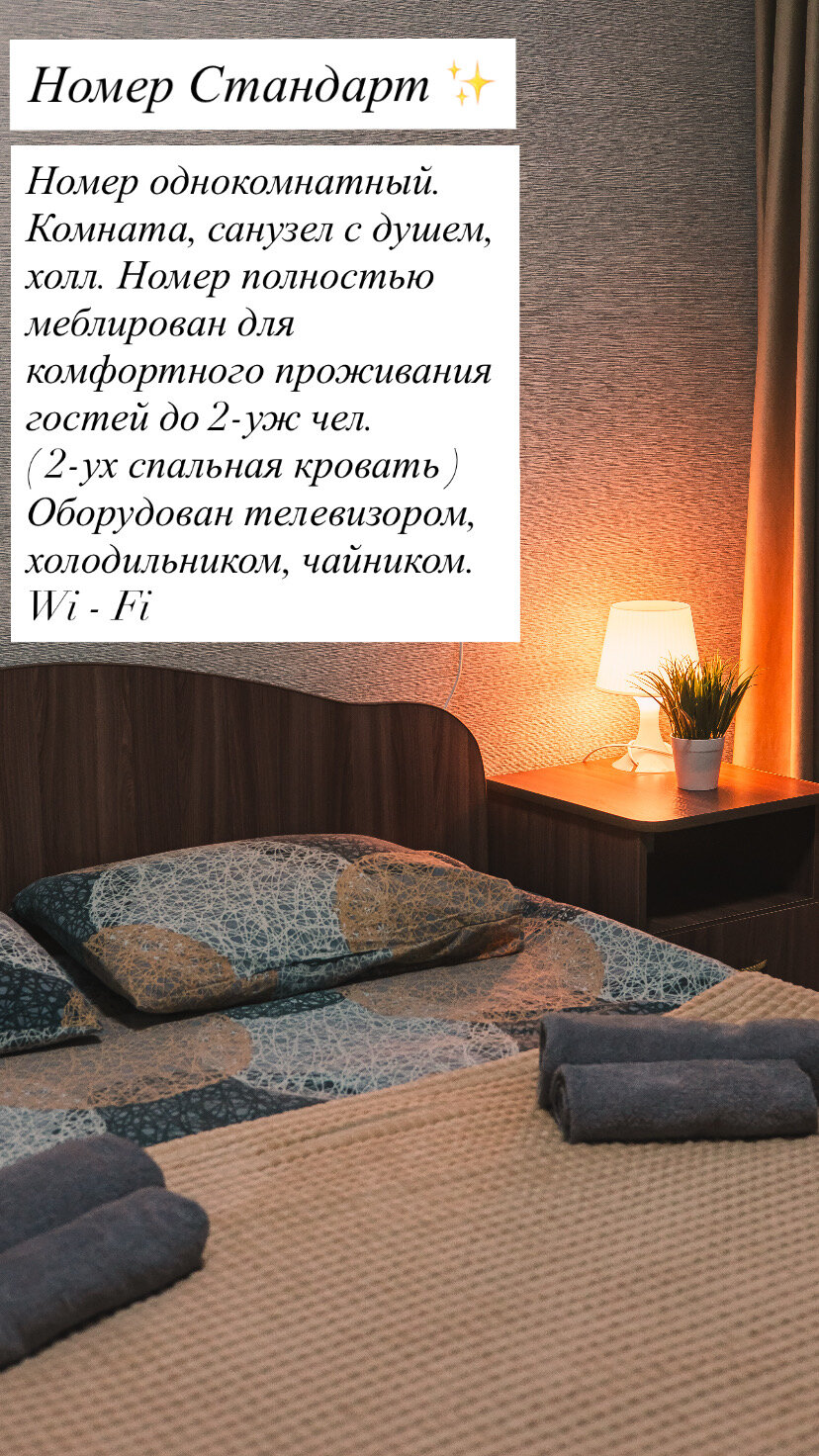 Фото Новый Континент