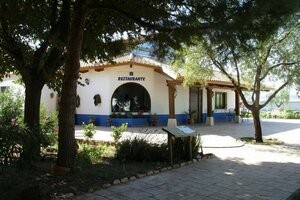 Гостиница Camping Los Arenales