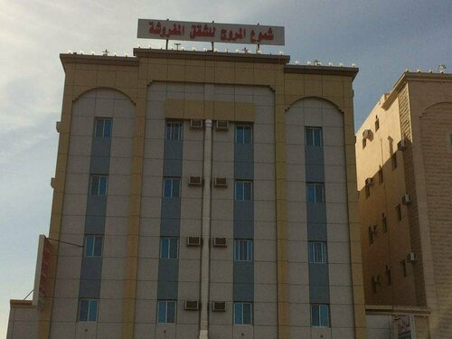 Гостиница Shimoaa Al Murooj Hotel Apartments в Табуке