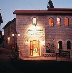 Ruth Zefat by Dan Hotels