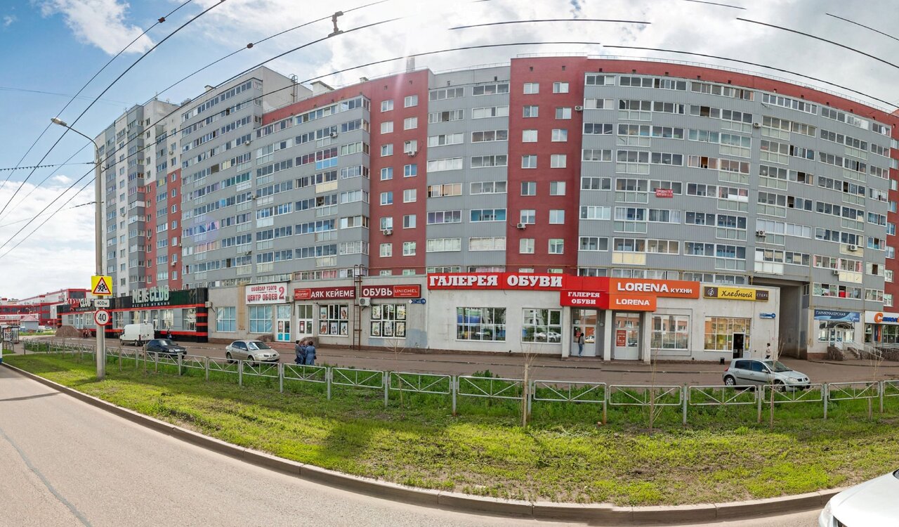 Ю мод ул артема 77 стерлитамак фото