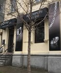 UDINart jewellery (Anapskoye Highway, 52), jewelry workshop