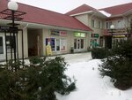 Автострахование, Окна (Moskovskaya ulitsa, 45), insurance company