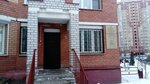 Участковый пункт полиции № 3 (I.V. Sviridova Street, 7), departamento de policía
