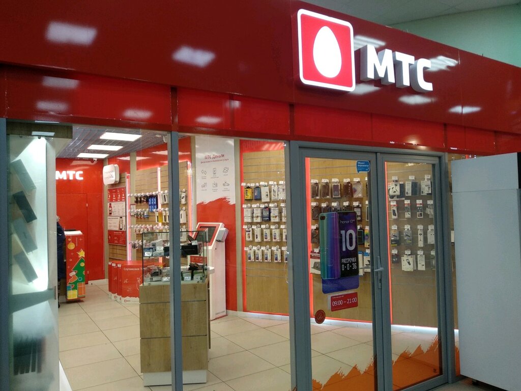 Магазин Мтс Товары И Цены