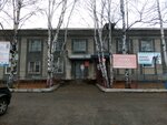 Filial Fgup Ohrana Rosgvardii po Tomsk region (ulitsa Kirova, 36/1) ، أنظمة الأمن وأجهزة الإنذار