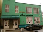 Dukat (Zapadniy Microdistrict, Trista Tridtsat Devyatoy Strelkovoy Divizii Street, 27В), fitness club