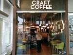 Craft Coffee (Dzerzhinsky Street, 100), coffee shop