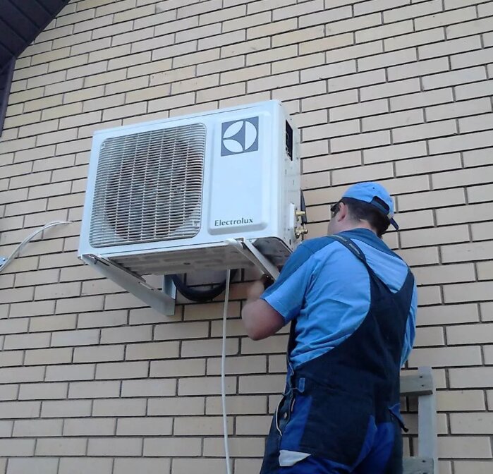 Air conditioners Azov Klimat, Azov, photo