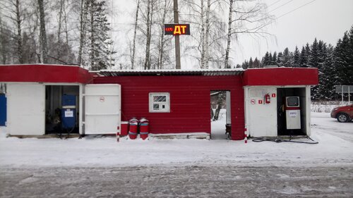 Gas station Gas Station, Perm Krai, photo
